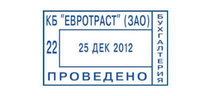 Иллюстрация: Автоматические датеры SHINY