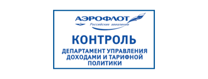 Иллюстрация: Автоматическая оснастка для печатей и штампов SHINY