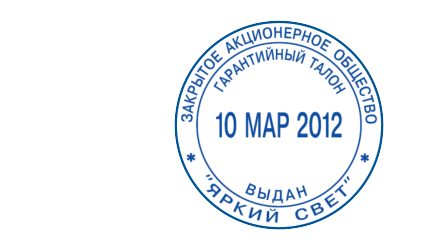 Иллюстрация: Автоматические датеры SHINY