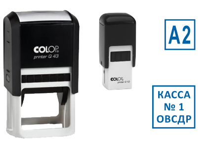 Иллюстрация: Автоматическая оснастка для печатей и штампов COLOP