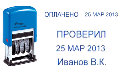 Иллюстрация: Автоматические датеры SHINY