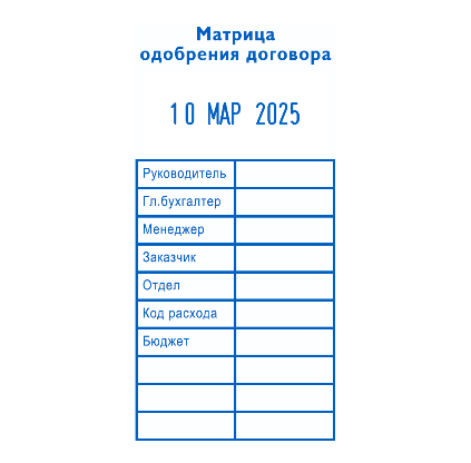Иллюстрация: Автоматические датеры COLOP
