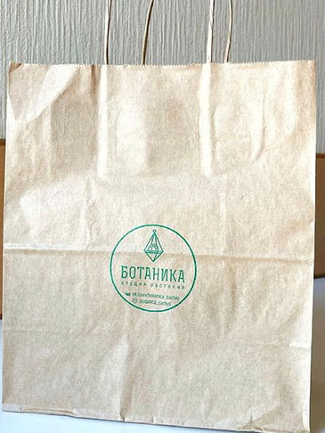 Иллюстрация: Печати и штампы на крафт пакеты, бумажные коробки и крафтовые бирки