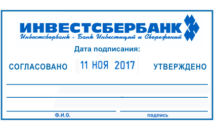 Иллюстрация: Автоматические датеры COLOP