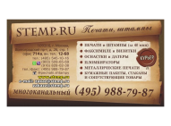Иллюстрация: Цены изготовления визиток