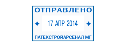 Иллюстрация: Автоматические датеры COLOP