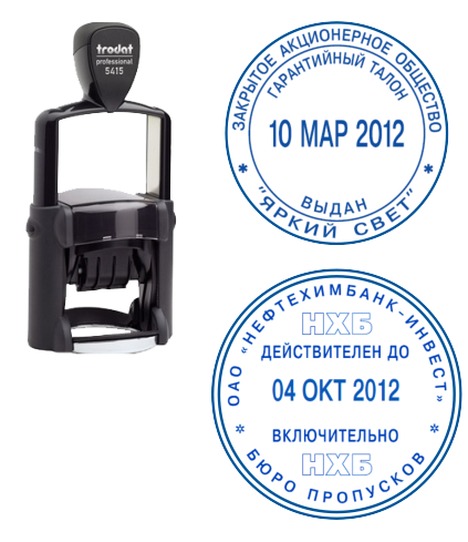 Иллюстрация: Автоматические датеры TRODAT