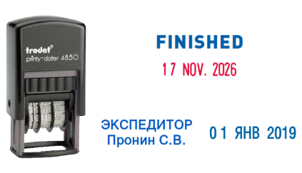 Иллюстрация: Автоматические датеры TRODAT