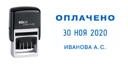 Иллюстрация: Автоматические датеры COLOP