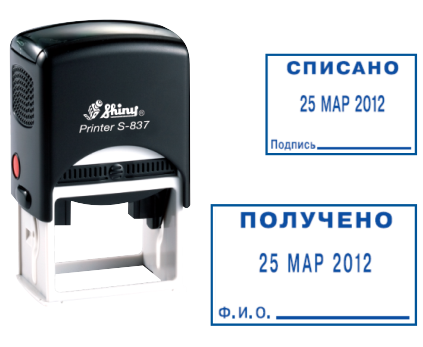 Иллюстрация: Автоматические датеры SHINY