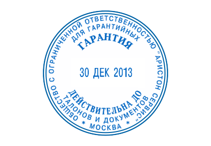 Иллюстрация: Автоматические датеры COLOP