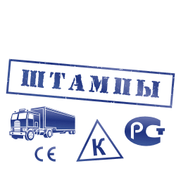 Иллюстрация: Факсимиле